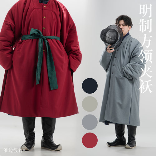 淮边筱竹改良汉服传统服饰