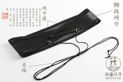 复原明代男子懒收网巾汉服