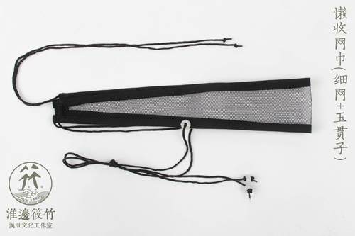 淮边筱竹汉服明代懒收网巾甲款