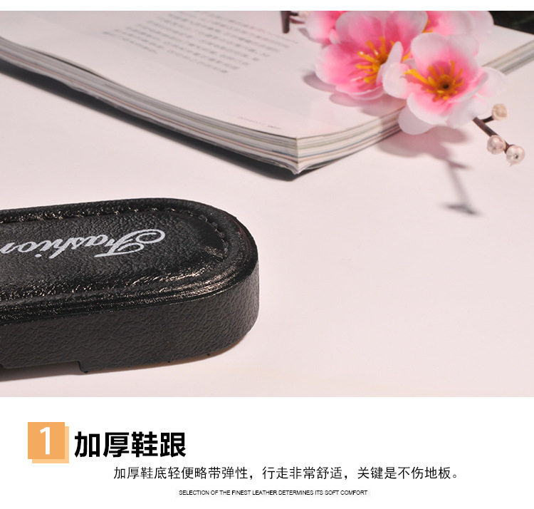 Pantoufles enfants en autre pour été - semelle plastique - Ref 986817 Image 5