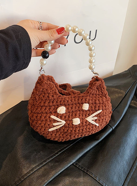 新款手工毛线手拎包成品时尚小猫咪珍珠零钱包儿童女童斜跨配饰包