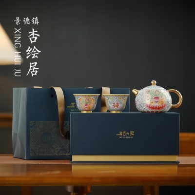 描金珐琅彩一壶两杯茶具小套装
