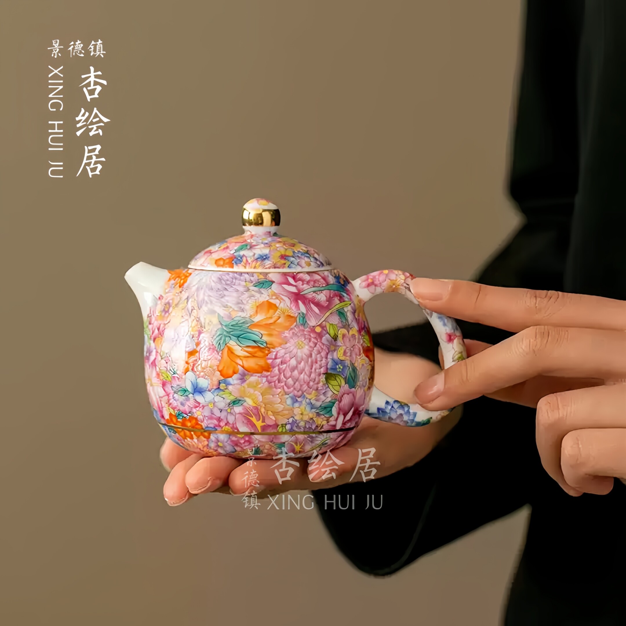 珐琅彩万花不落地茶壶女士送礼物图片