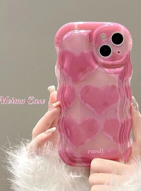 波浪粉色爱心vivoy300t/x200s手机壳硅胶s20/s19新款x200promini/iqoo13创意oppofindx8全包reno13/一加ace5