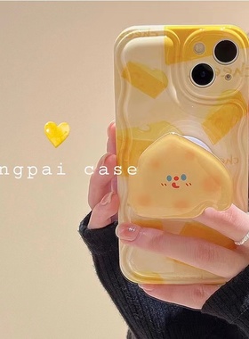 黄色奶酪支架适用华为mate60pro手机壳软壳nova11/p60/p20pro/nova3女款新款荣耀90/magic5/x50/80gt/x30/v30
