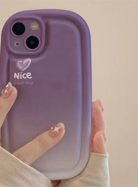 紫色爱心适用oppofindx9pro手机壳reno14/findx8s+女款a6/一加15/1+13T防摔vivox300pro/x200s/s30/iqoo15/13