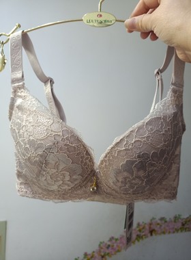 露蒂诗实体款文胸断码特价高级定制上薄下厚中模杯小胸内衣70C85A