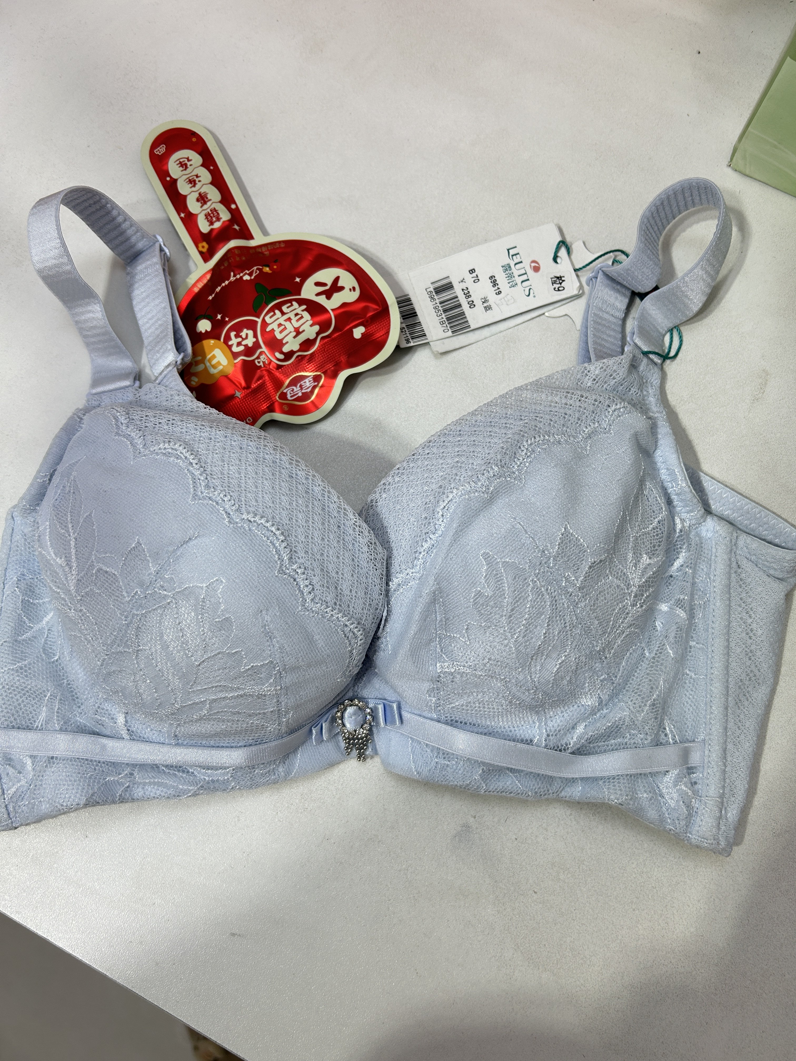 露蒂诗正品小胸内衣70b清仓 中厚款聚拢圆润蕾丝四排扣带钢圈浅蓝