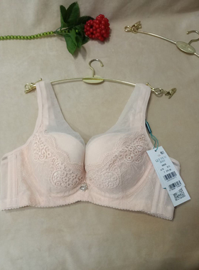 露蒂诗实体正品文胸 69535薄膜杯美背背心款调整型聚拢内衣75a70b