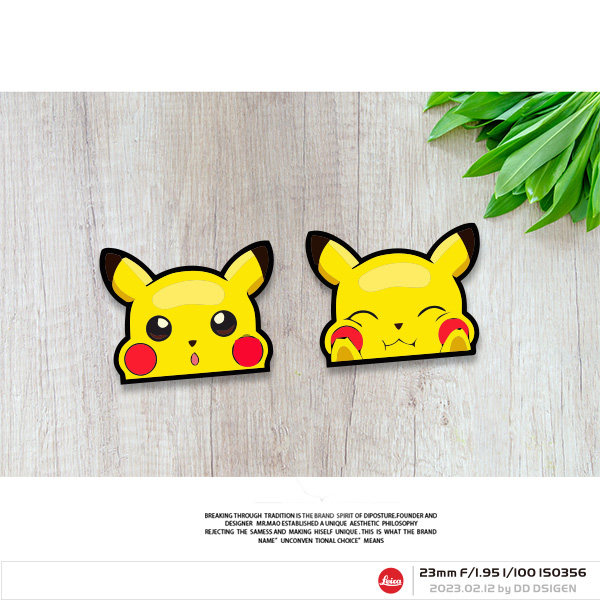 可爱黄精灵爬窗门缝反光车贴个性汽车后窗贴摩托电动车划痕贴花