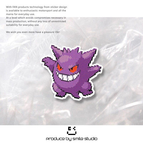 趣味卡通像素紫精灵反光防水车贴创意汽车摩托电动车划痕遮挡贴花