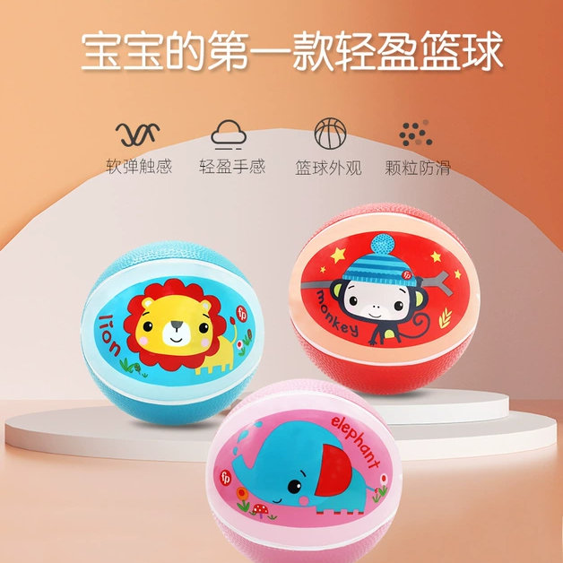儿童小皮球幼儿婴儿篮球幼儿园推荐拍拍球2号宝宝玩具球13