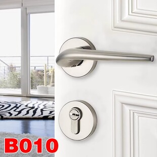 木门 标配室内门锁 简约静音锁 房门锁卫生间锁 亮光银磁吸锁