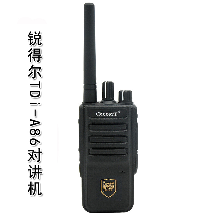 REDELL/锐得尔对讲机M10A3A6A72A91A92R1620R1200酒店宾馆工地远