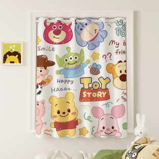 儿童房窗帘遮光卧室飘窗2024新款 可爱卡通一整套遮阳免打孔短布帘