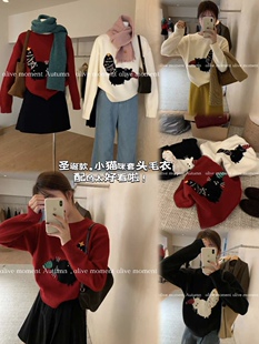 alive moment 2023冬季氛围感韩系卡通波斯猫洋气百搭圆领毛衣女