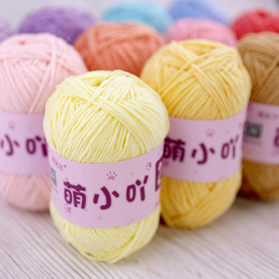 雪妃尔萌小吖2号细哑光雪尼尔毛线手编微钩发夹玩偶挂件线细冰条