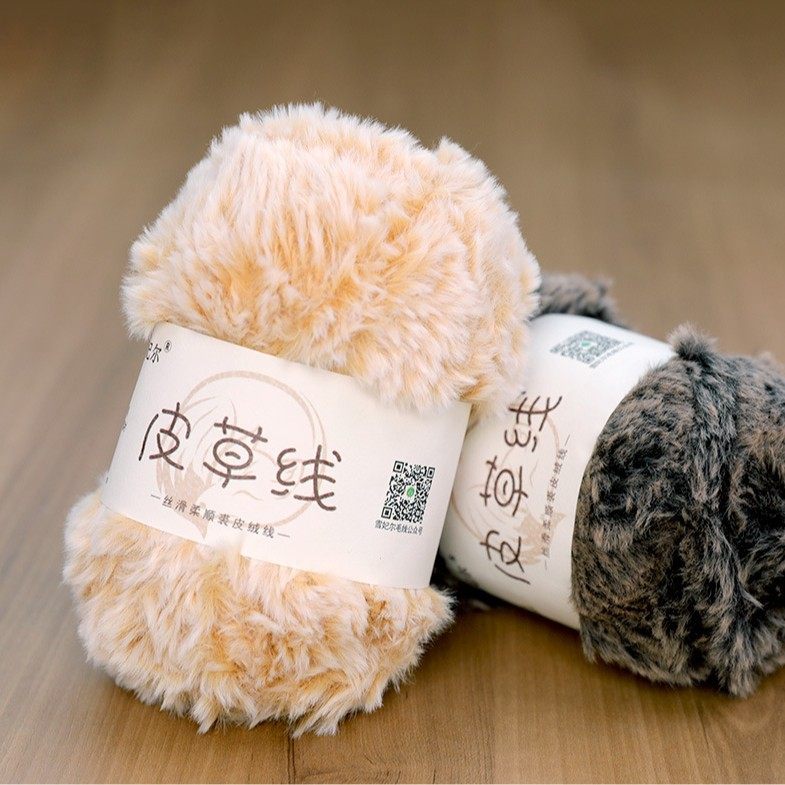 雪妃尔仿貂绒皮草线团仿皮毛绒珊瑚水貂毛线裘皮围巾手工编织diy