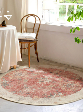 寻由北欧简约现代波斯 古董地毯客厅 圆毯 卧室床边毯美式民族风