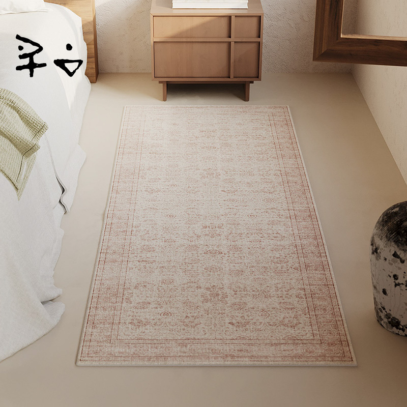 寻由墨染流年复古床边地毯卧室客厅地垫卧室床边房间轻奢高级耐脏