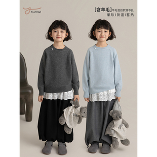 幼悠女大童冬季新款蓬松保暖细腻软糯利落有型时尚不规则加厚毛衣