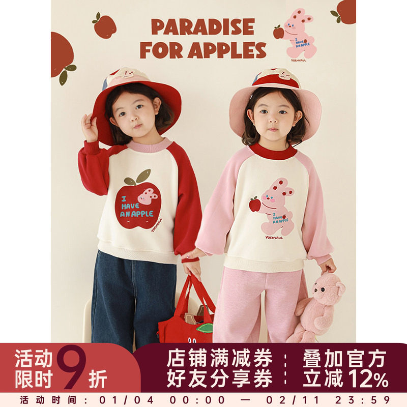 幼悠女童加绒加厚苹果兔子印花卫衣冬季童趣可爱拼色插肩袖上衣潮