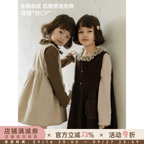 幼悠女童2026春季新款纯棉复古无袖背心裙简约高腰显瘦儿童连衣裙