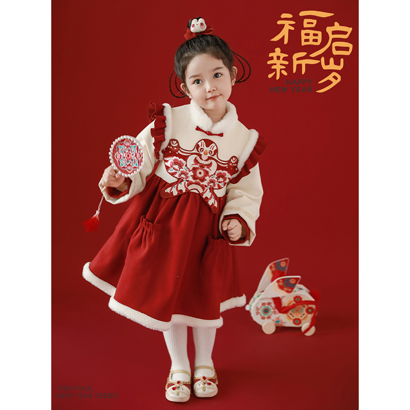 幼悠女童加绒加厚年服连衣裙2025冬季贴布刺绣中式立领国风汉服裙