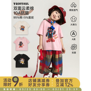 女童短袖 上衣卡通夏装 T恤抗菌儿童夏季 女孩半袖 2026新款 幼悠童装