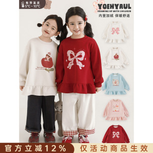 幼悠女童2026秋冬甜美休闲风加绒加厚轻暖显瘦拼接荷叶裙边卫衣裙