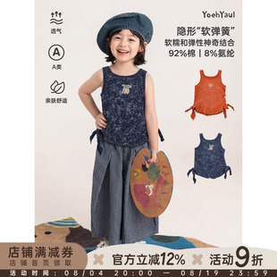 幼悠女童背心儿童夏季卡通无袖清凉马甲雪花纹小女孩叠穿上衣T恤