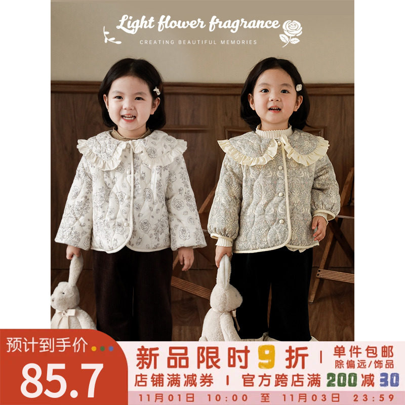 幼悠女童青枝玫瑰数码印花法式棉服甜美可爱木耳花边娃娃翻领外套怎么样,好用不?