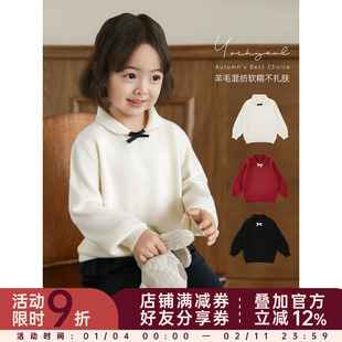幼悠童装女童毛衣冬款2025新款小翻领羊毛混纺冬装亲肤保暖上衣潮