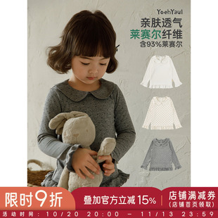幼悠女童春季新款娃娃翻领波点莱赛尔打底衫时尚小巧合身儿童T恤