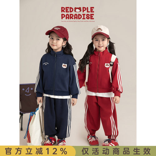 幼悠女童运动套装春秋立领棒球服外套卡通儿童童装复古运动裤春装