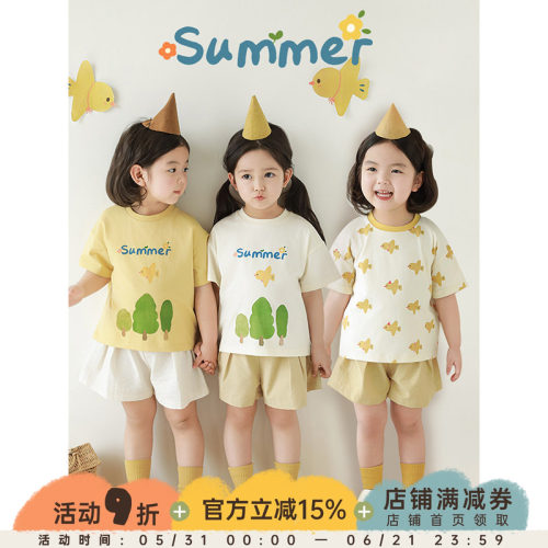 幼悠 女童小树小鸟短袖2025夏季童趣可爱罗纹领圈微落肩宽松T恤潮
