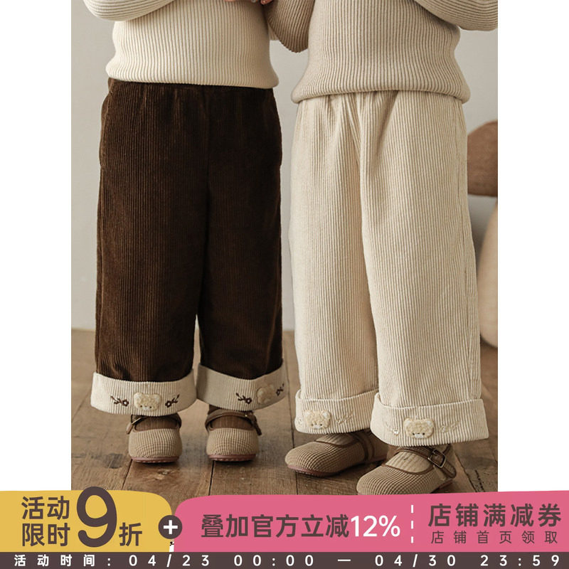 幼悠女童小熊绣花直筒阔腿裤冬季童趣可爱牛筋腰灯芯绒休闲裤子潮
