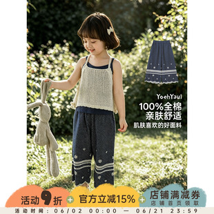 幼悠女童裤子儿童夏季新款圆点纯棉透气直筒裤时髦耐看女孩九分裤