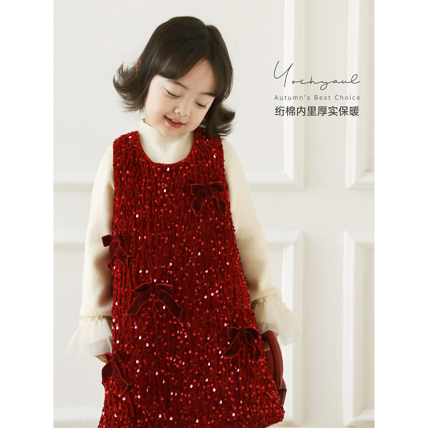 幼悠女童2025冬季新款亮片背心裙厚实保暖公主裙时尚儿童裙过年服