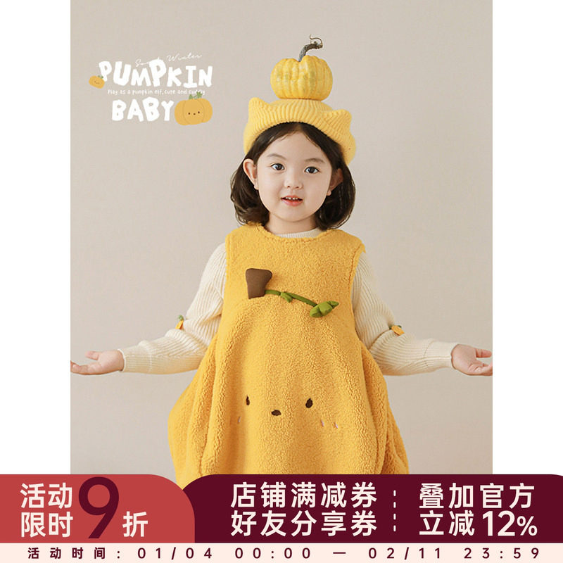 幼悠女童南瓜毛绒花苞背心裙2025冬季甜美可爱玩偶刺绣保暖连衣裙