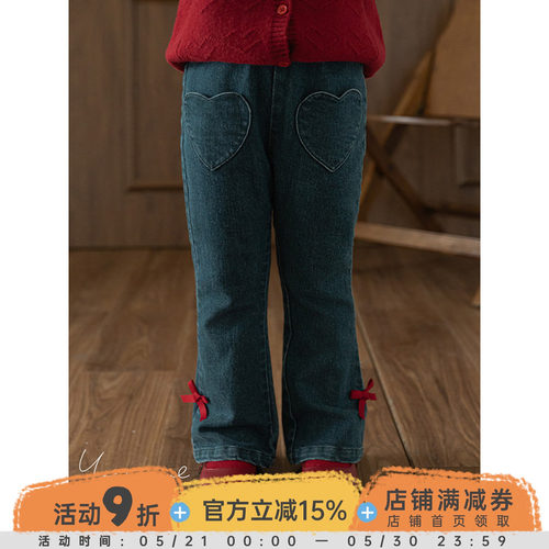幼悠女童复古甜飒喇叭牛仔裤春秋元气可爱手缝撞色蝴蝶织带裤子潮