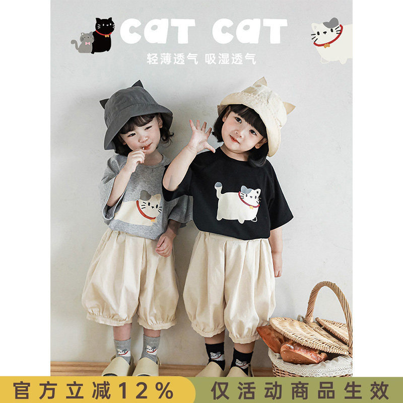 幼悠 女童卡通猫咪短袖夏季儿童宽松休闲插肩袖T恤宝宝简约五分袖