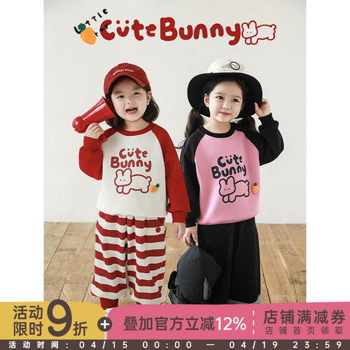 幼悠女童美式复古撞色插肩袖卫衣春秋童趣可爱罗纹收束弹力上衣潮