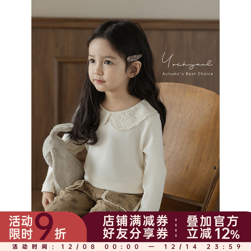 幼悠女童恬静怡然森系风打底衫修身款春秋重工绣花娃娃翻领上衣潮