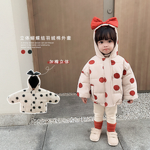 幼悠女童羽绒棉服外套2020新款冬装儿童洋气棉袄加厚保暖波点棉衣