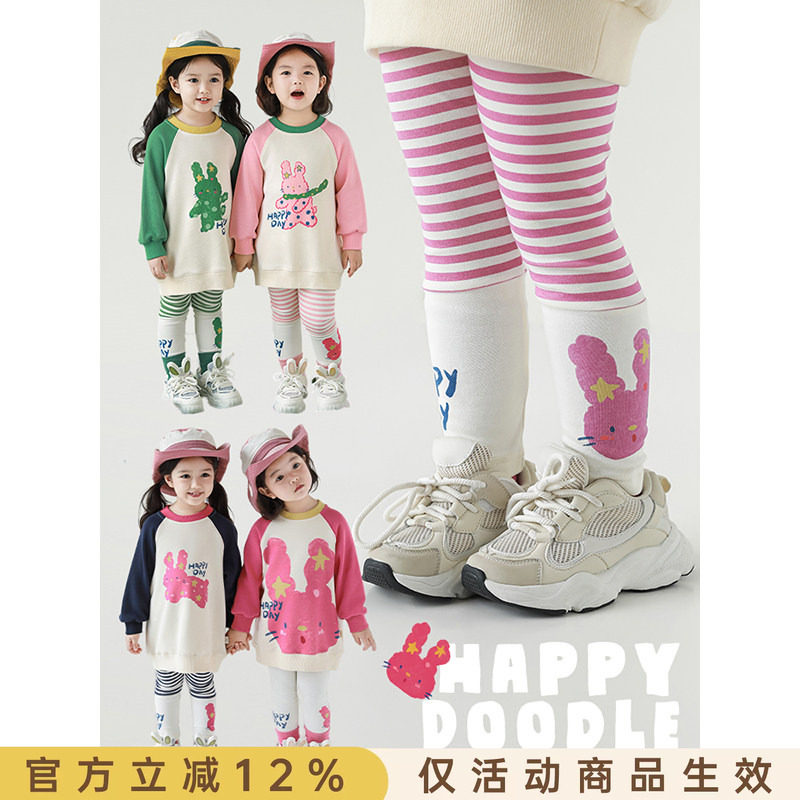 幼悠女童条纹打底裤修身款2026春秋俏皮可爱亲肤柔软百搭休闲裤子图片