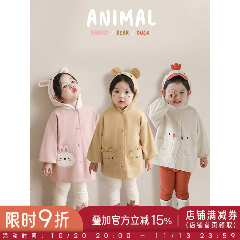 幼悠女童秋装宝宝卡通连帽外套风衣儿童时尚童装贴布刺绣防风长袖