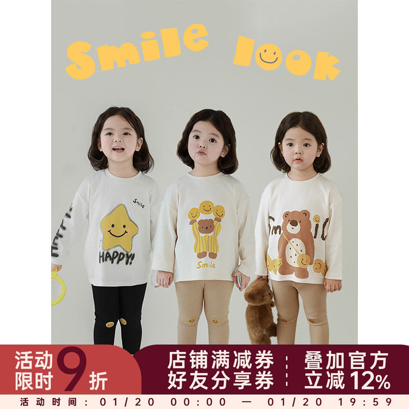 幼悠 女童呆萌熊崽卡通印花打底衫2025春秋罗纹圆领百搭休闲T恤潮,童装/婴儿装/亲子装,T恤,淘宝优惠券,粉丝福利购,淘宝优惠卷