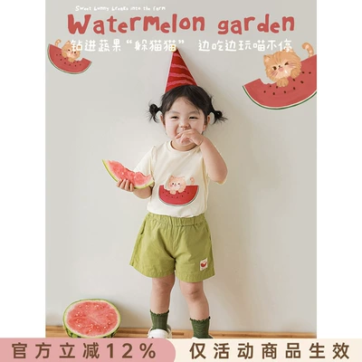 幼悠 女童西瓜系列T恤2026夏季新款可爱卡通绿色短裤宝宝束脚裤潮