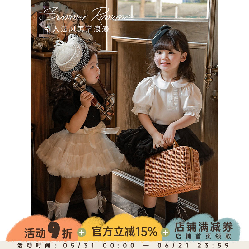 幼悠女童可爱小衫2025夏季新款宝宝泡泡袖简约翻领娃娃衫儿童上衣